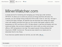 Tablet Screenshot of minerwatcher.com